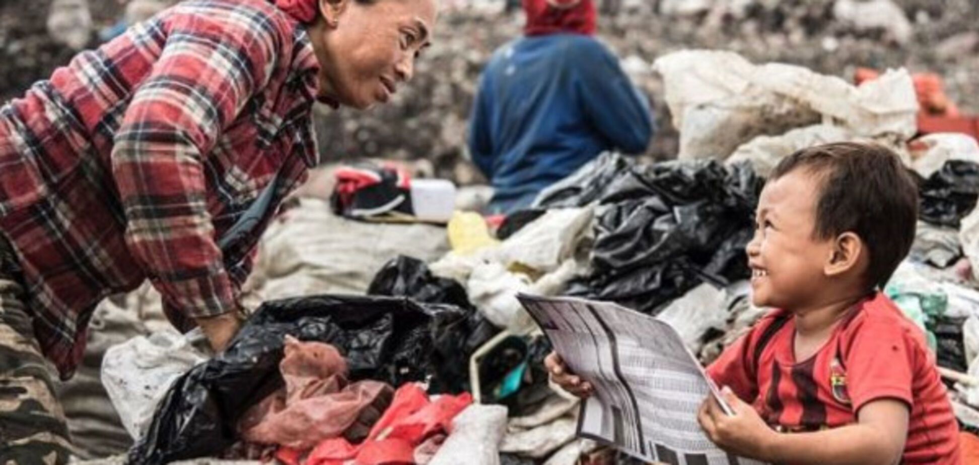 звалище в Індонезії