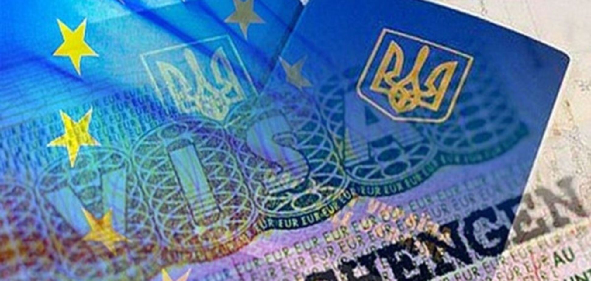 Правила безвиза: названы условия отказа в пересечении границы с ЕС