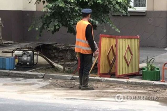 место происшествия