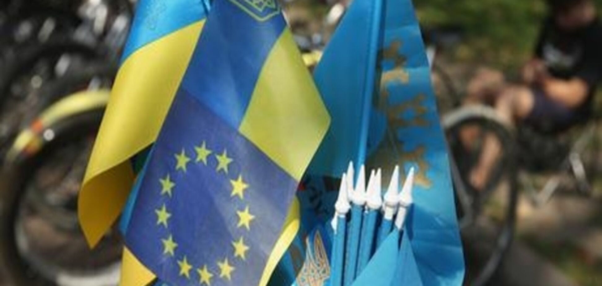 Нідерланди ратифікували Угоду про асоціацію між Україною та ЄС
