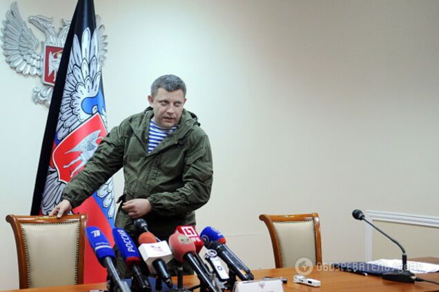 Александр Захарченко