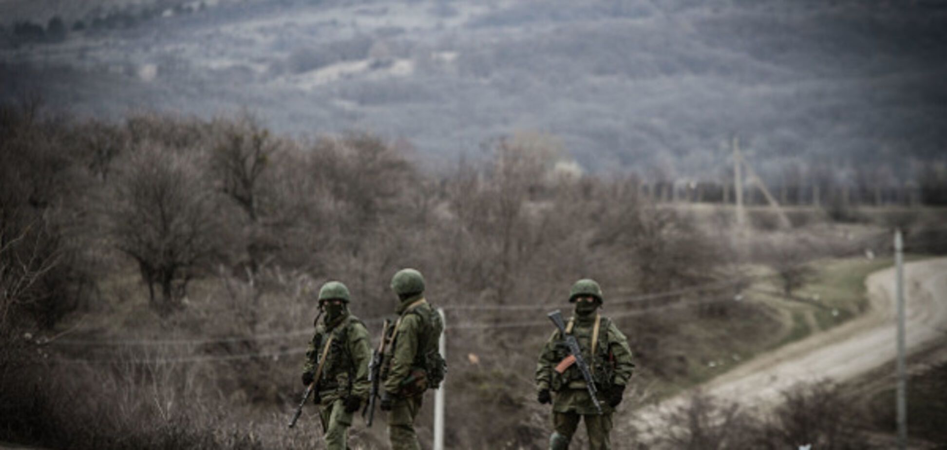 аннексия Крыма