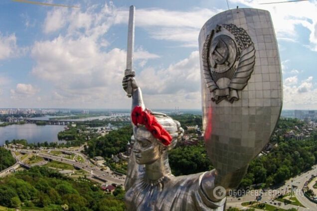 Батькіщина-мати