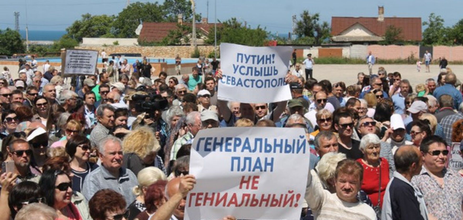 Крымчане получили камни с неба