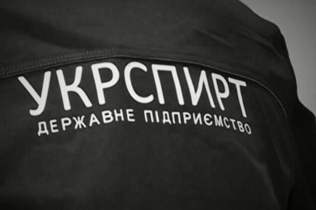Вбивство екс-глави 'Укрспирту': стало відомо про зв'язки 'куратора' з криміналітетом і 'свободівцями'
