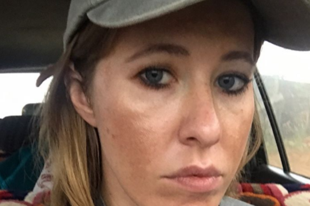 Ксения Собчак