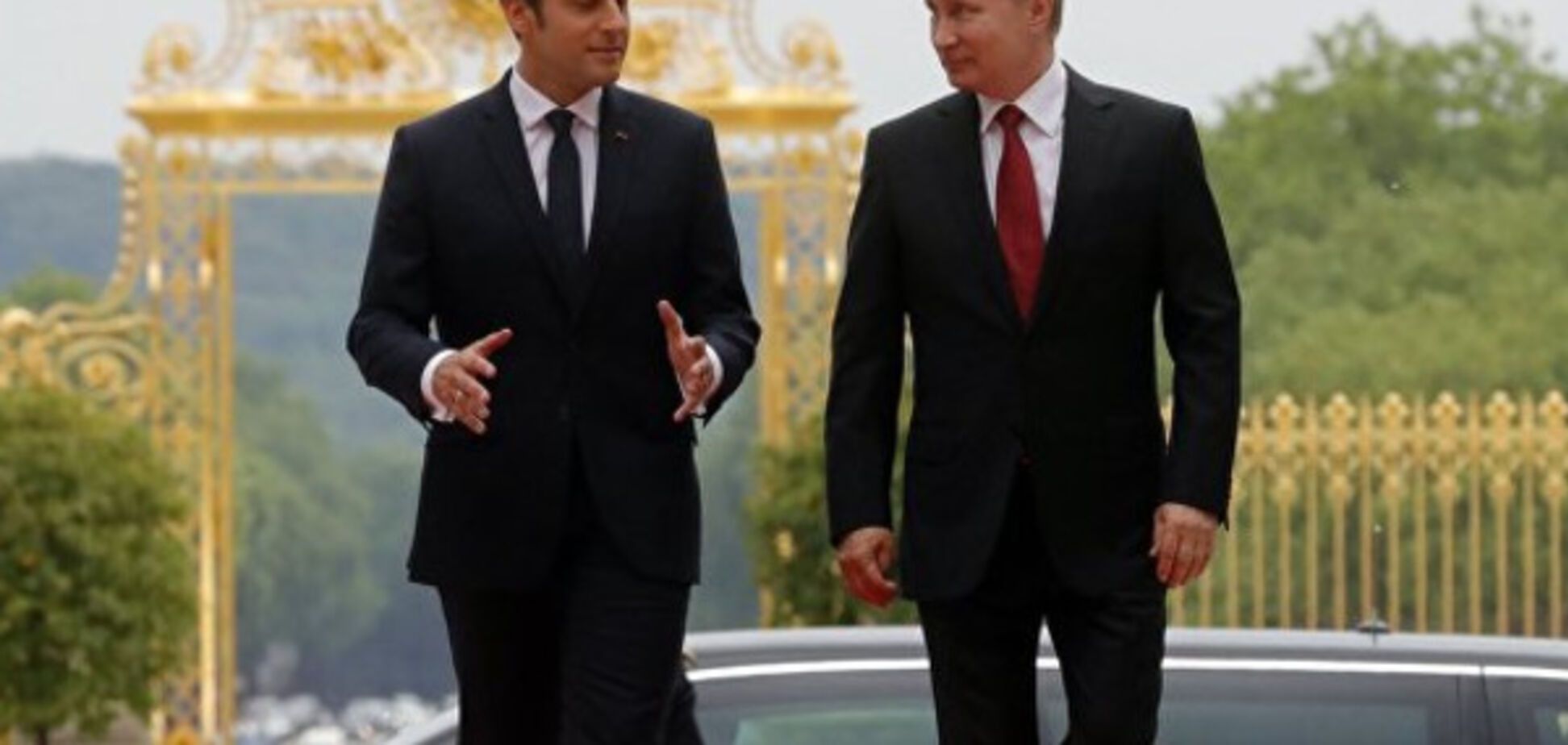 макрон и путин