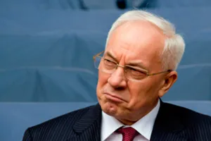 Микола Азаров