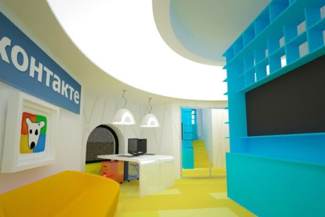 офис вконтакте киев