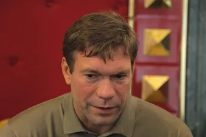 Олег Царьов