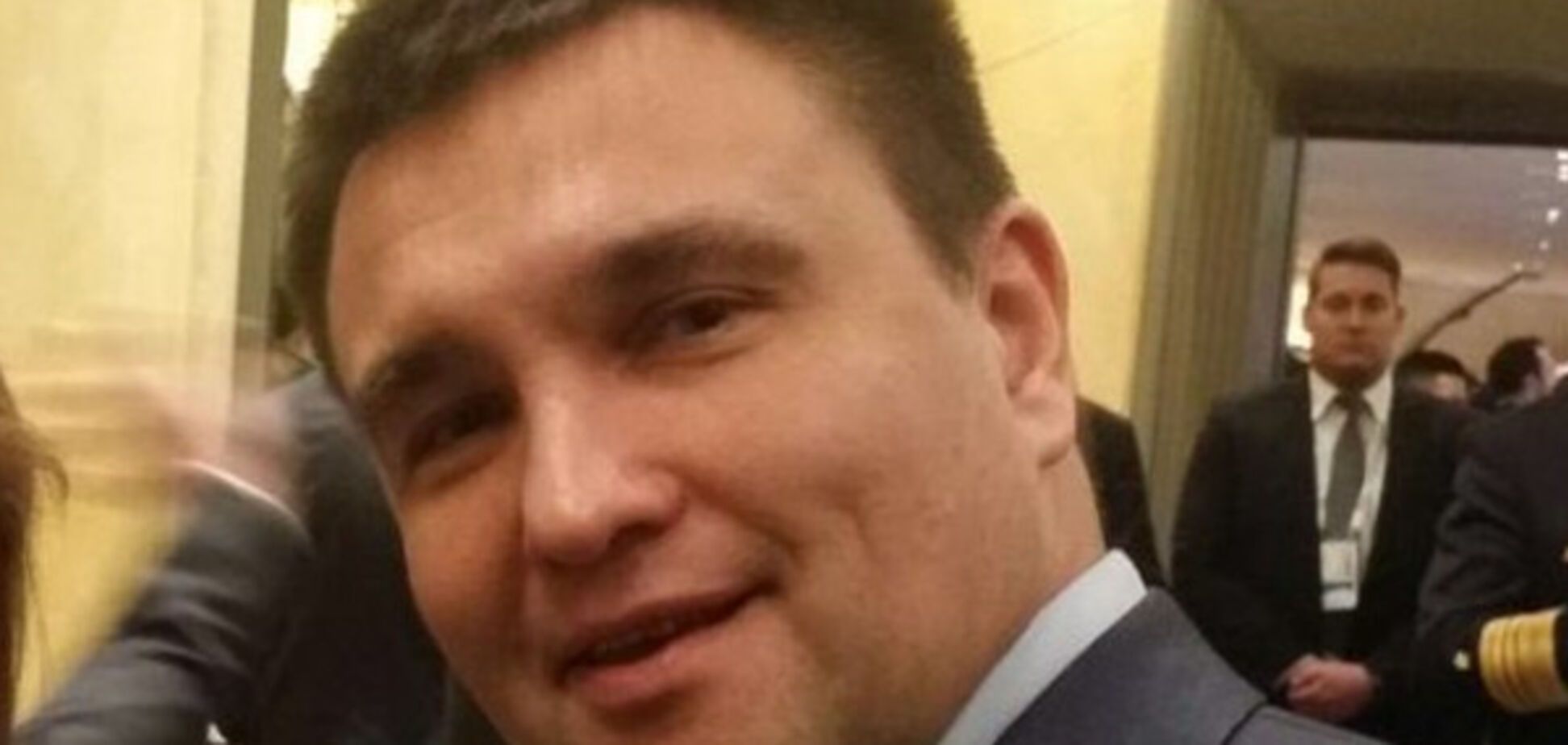 Павел Климкин