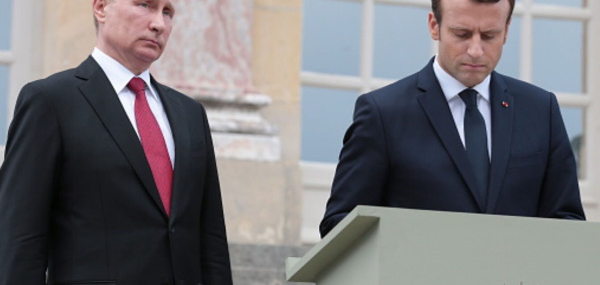 Путин и Макрон