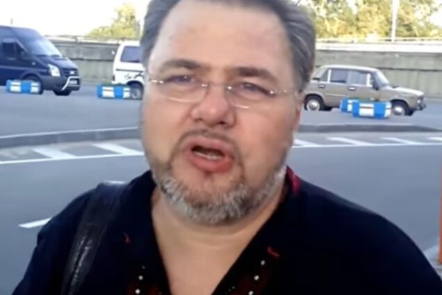 Руслан Коцаба