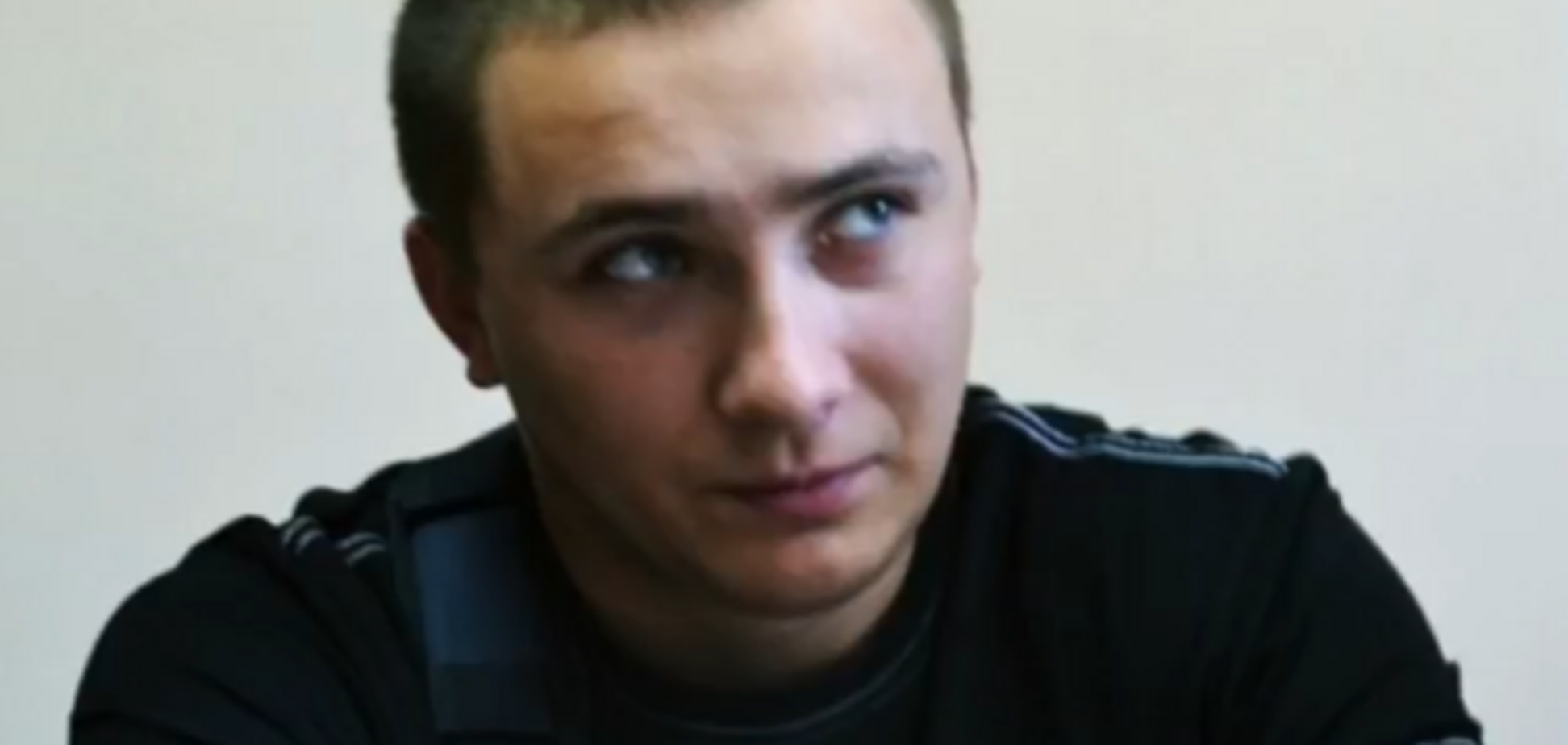 Сергей Стерненко