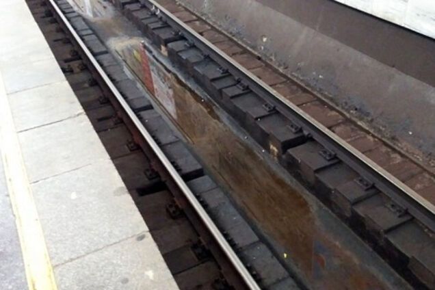 станция метро