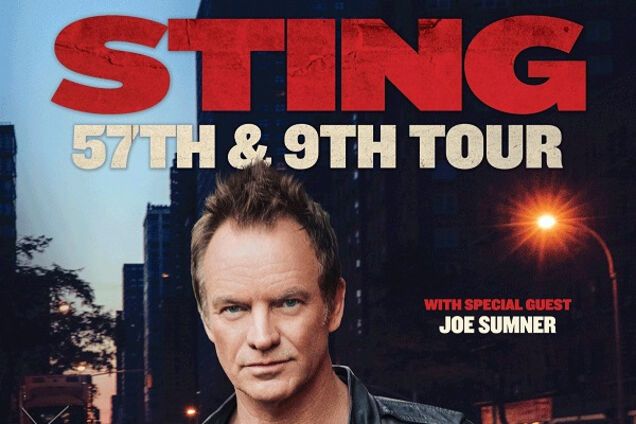 Всемирно известный певец и музыкант Sting выступит в Киеве