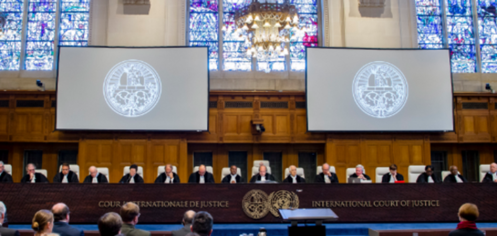 Суд в Гааге