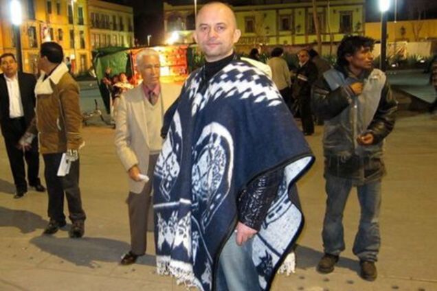 Виталий Чепинога