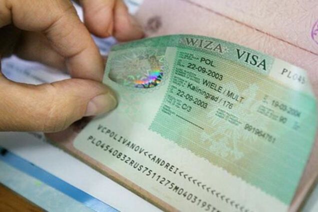 Визы для Крымчан