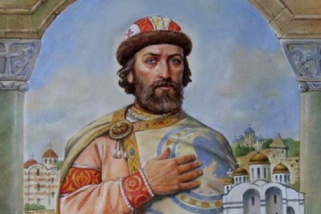 Ярослав Мудрий