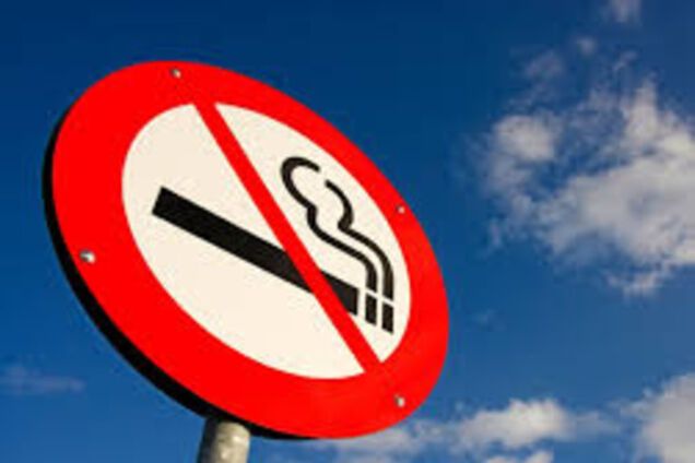 В Запорожье сегодня организованы мероприятия по случаю Всемирного дня без табака