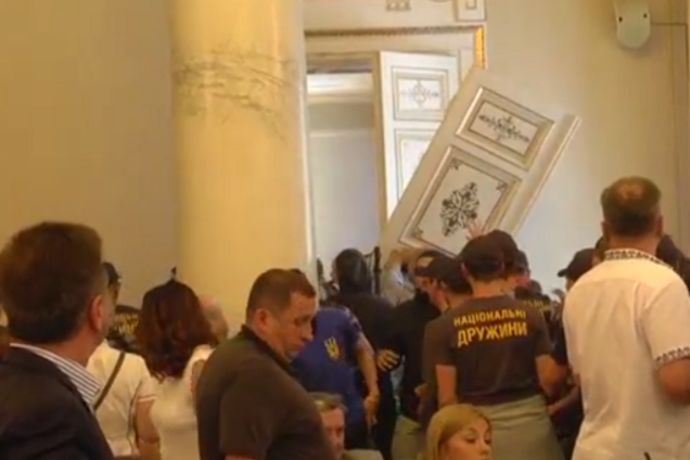 Захват Львовского облсовета