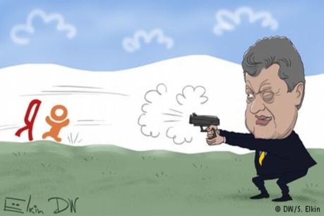 СБУ против 'Яндекса': эксперты оценили шансы Украины на победу в суде