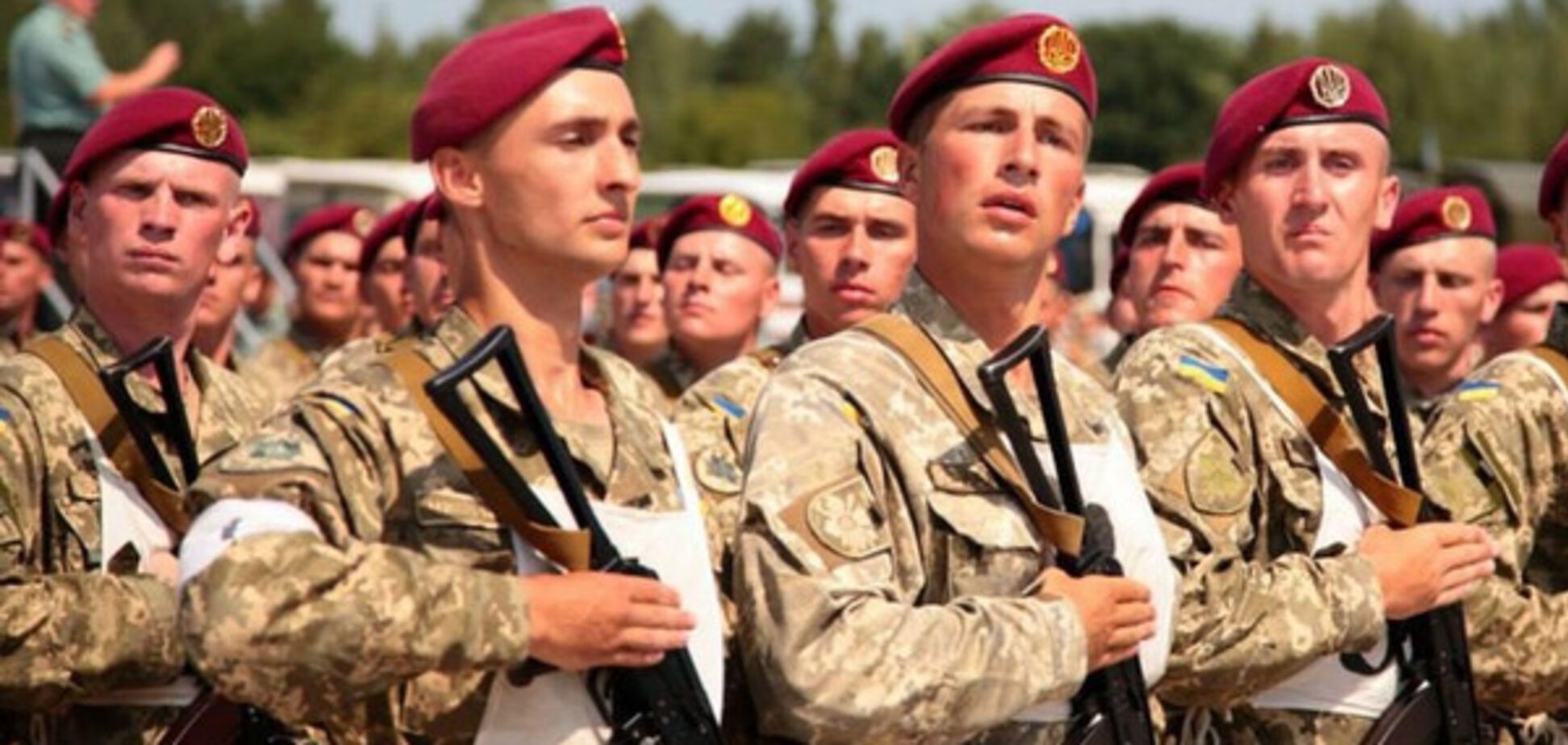 Армия в Украине