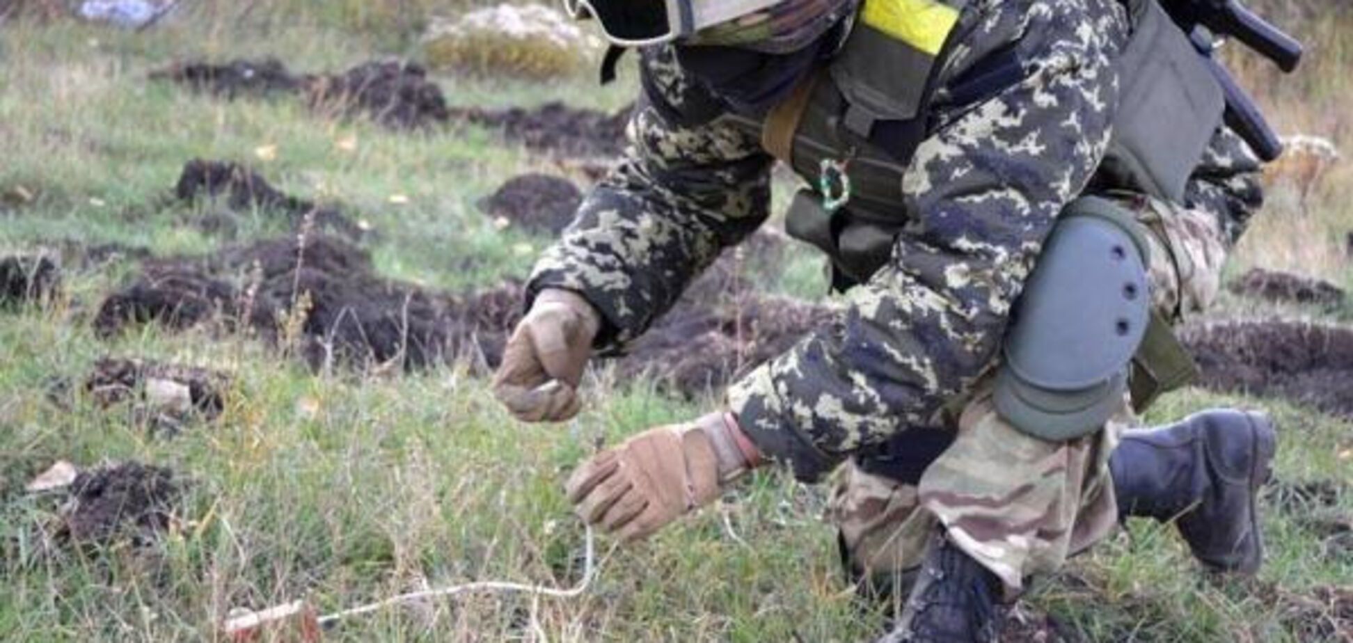 АТО на Донбассе