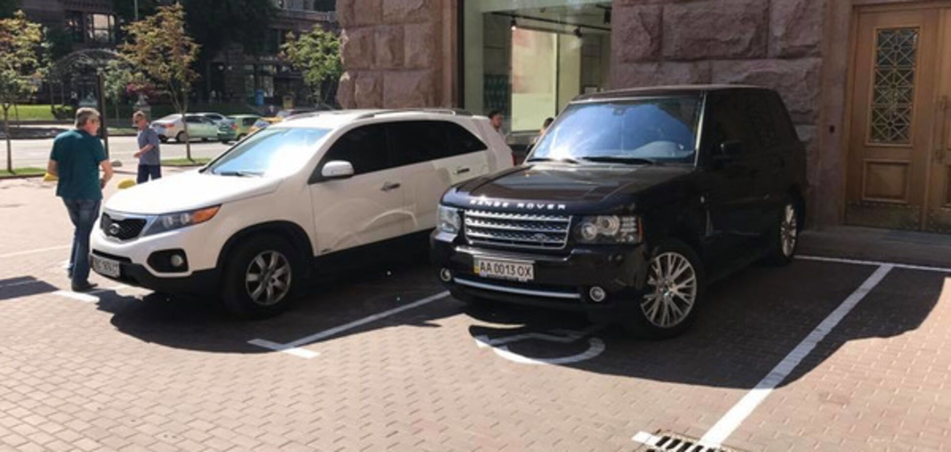 автомобиль