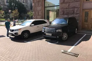 автомобиль