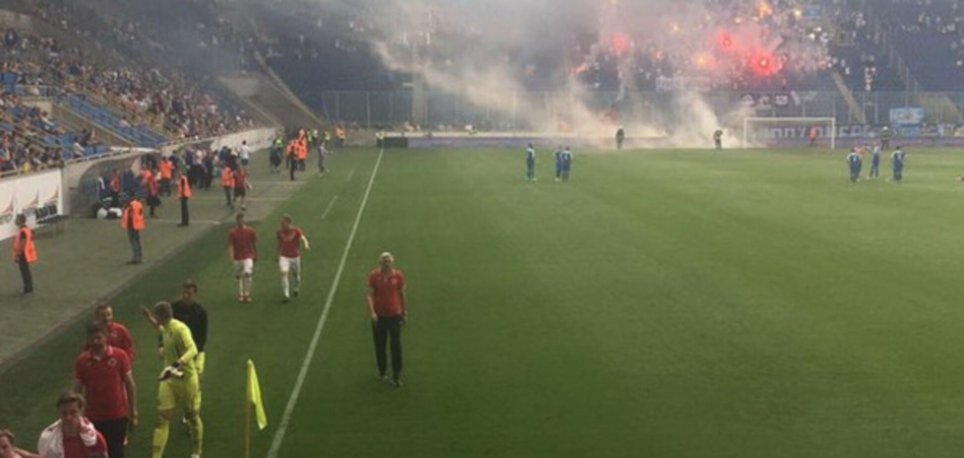 Дніпро-Арена