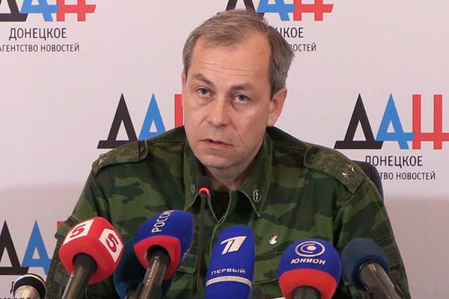 Эдуард Басурин