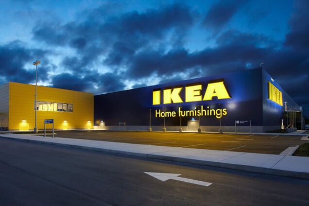ІКЕА