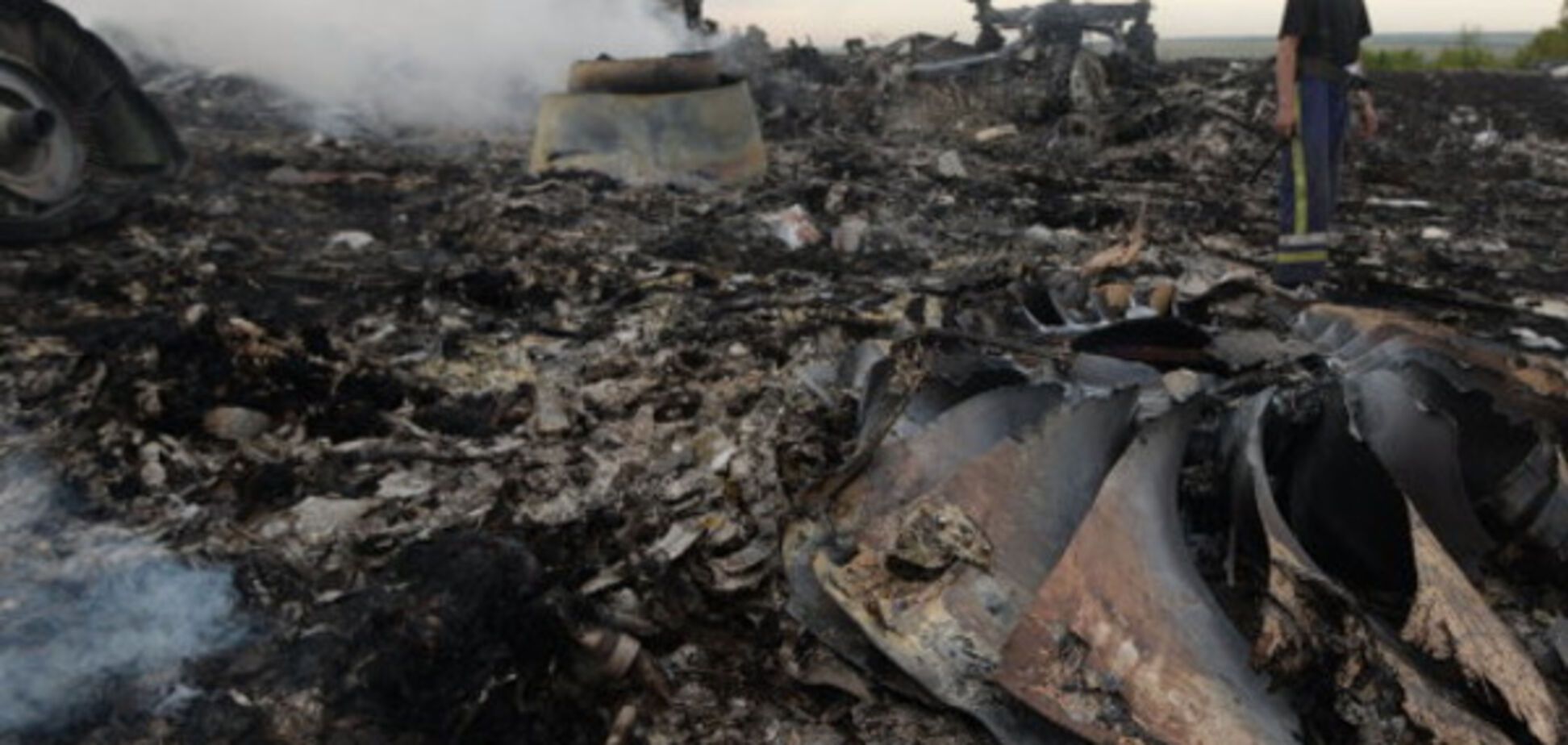 Крушение Боинга 777