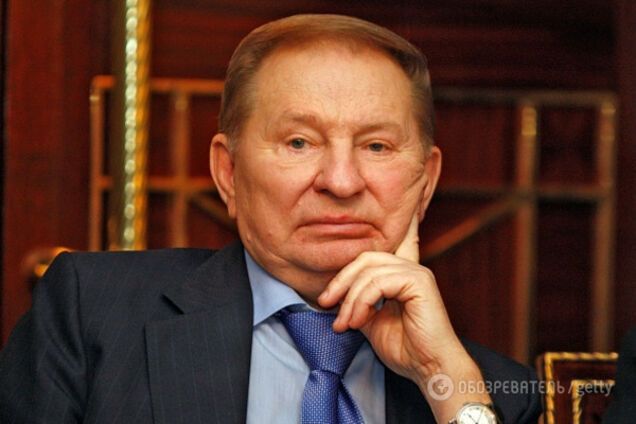 Леонид Кучма