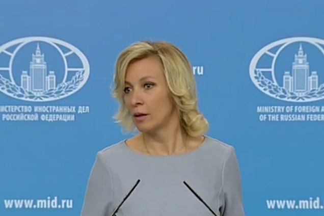 Марія Захарова