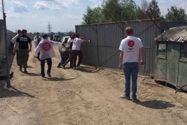 место происшествия