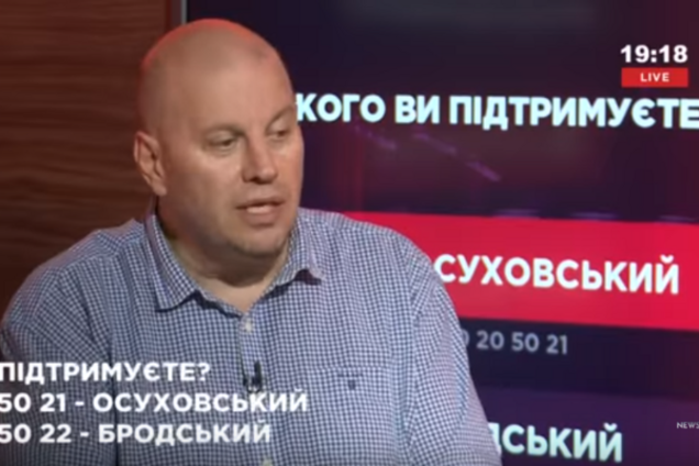 Михаил Бродский