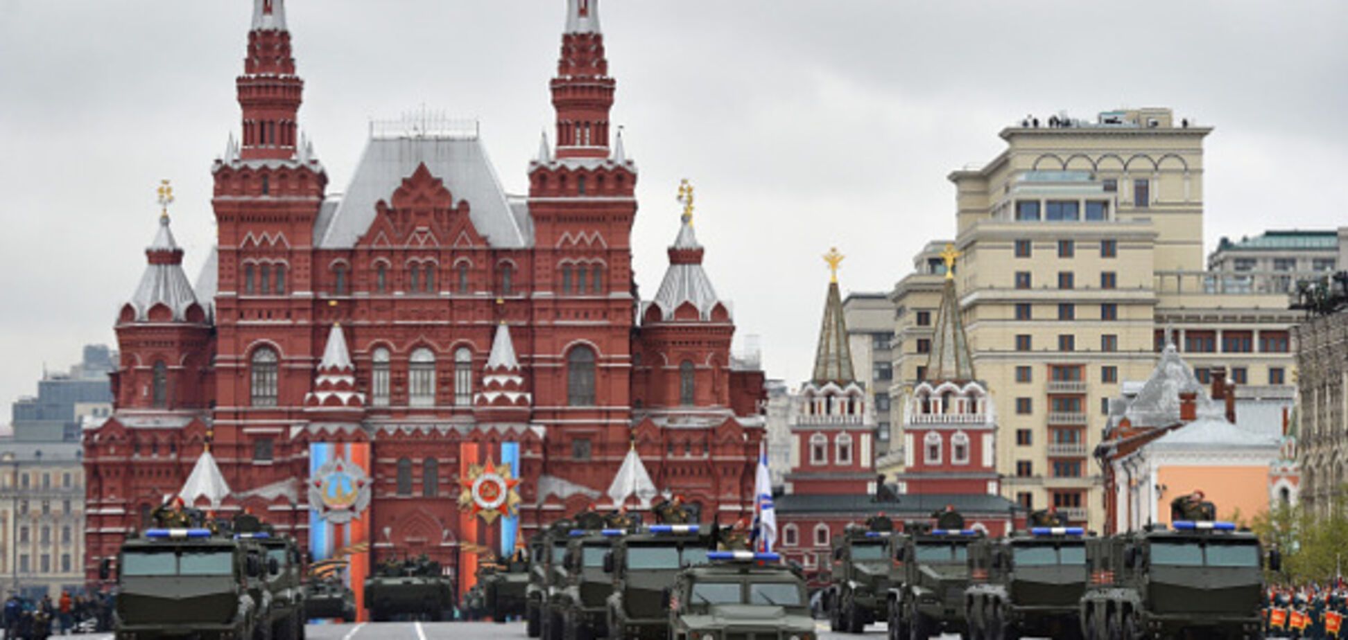 Москва, Червона площа