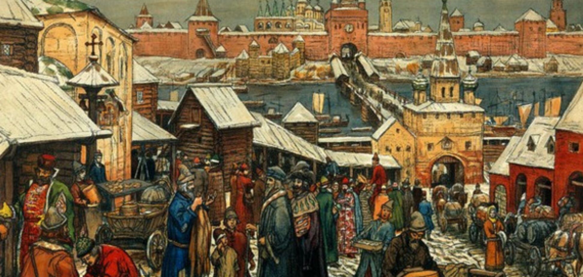 Новгородська республіка