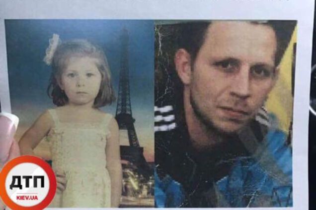 объявление