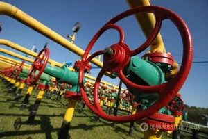 поставки газу