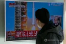 Пуск ракеты