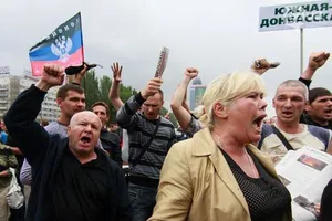 русский мир