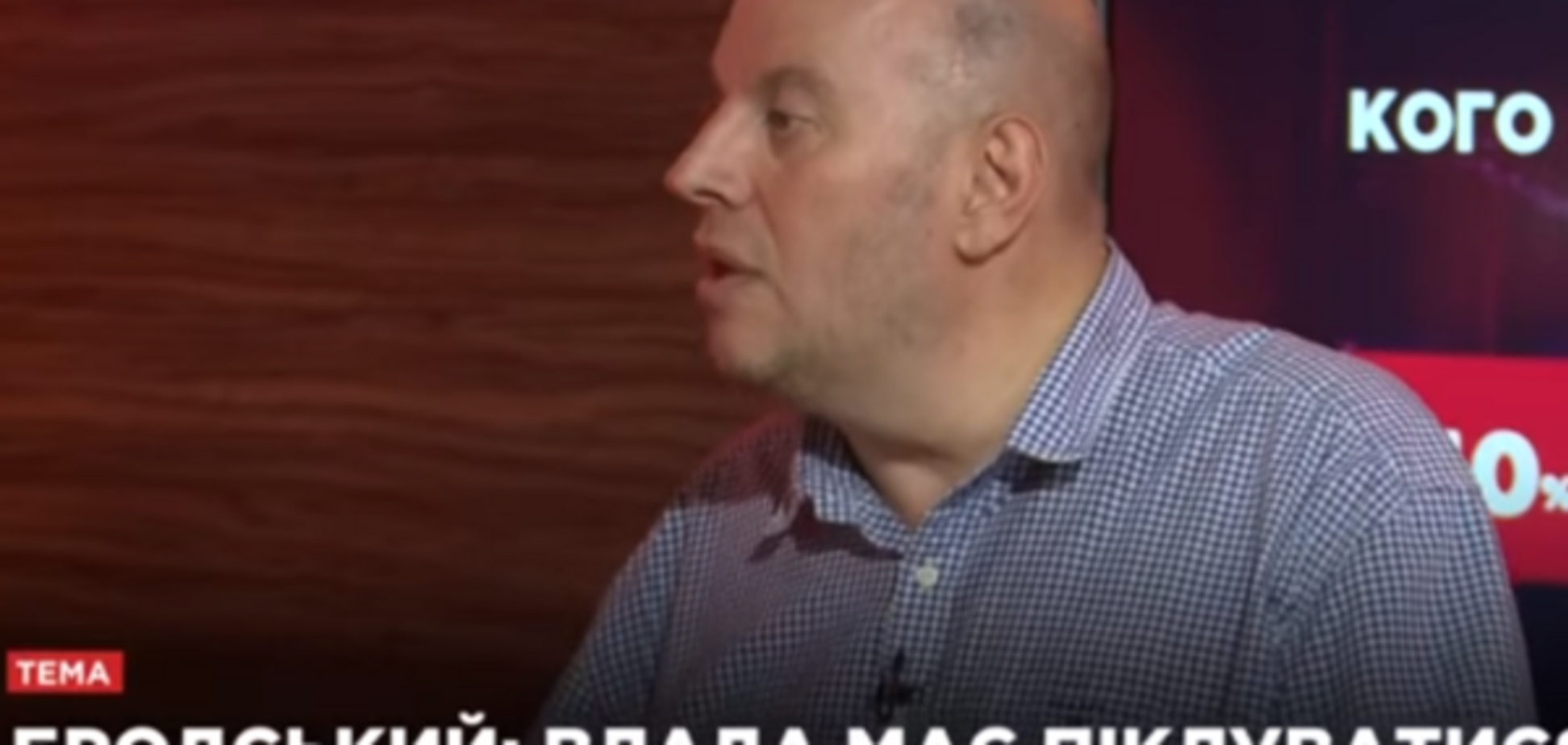 Михаил Бродский