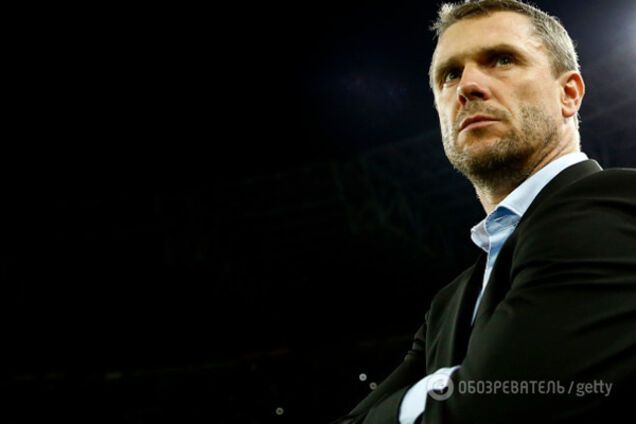 Сергей Ребров