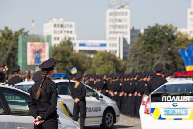 Українська поліція