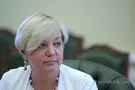 Валерия Гонтарева