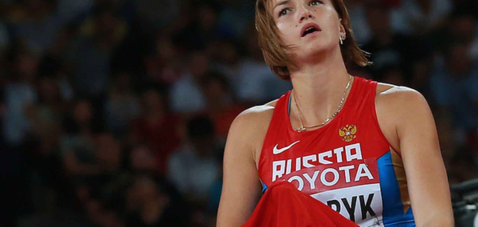 Вера Ребрик